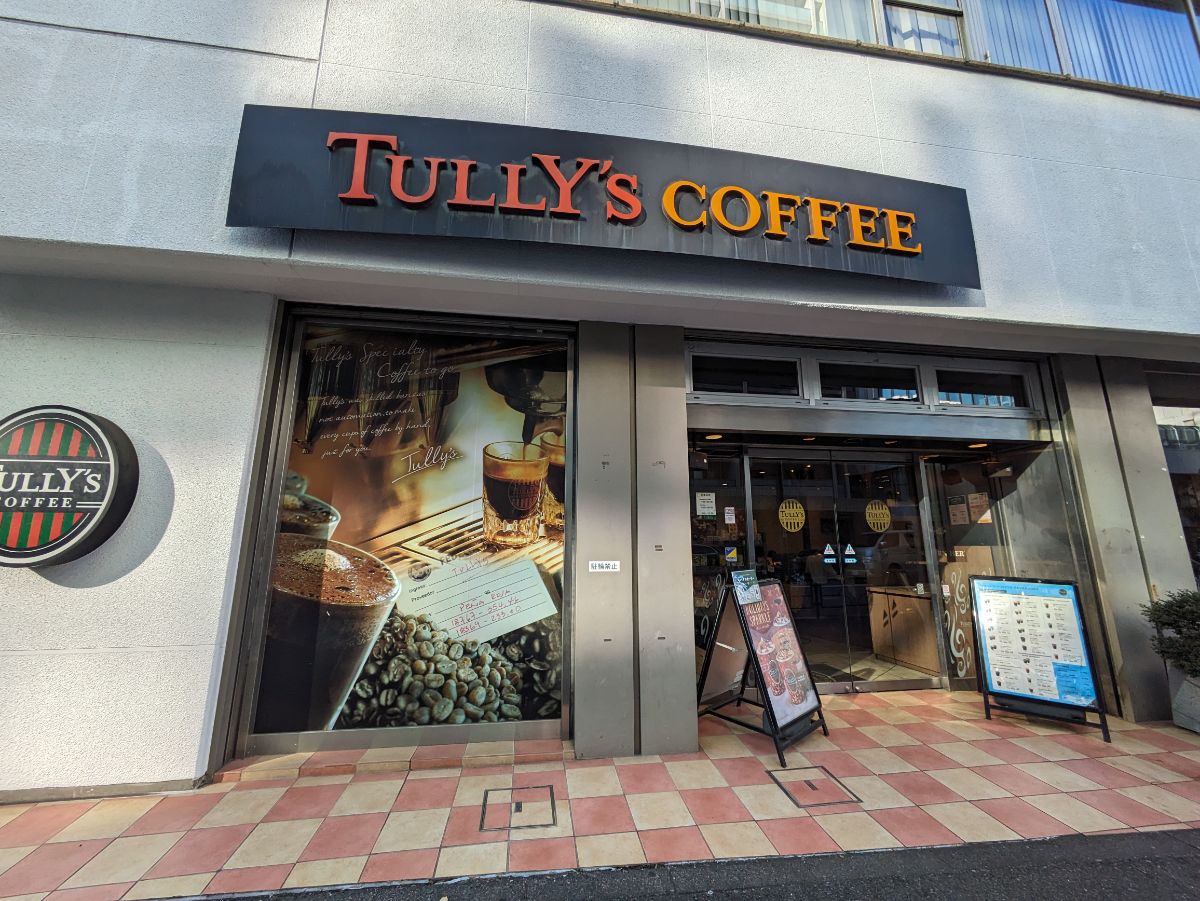 fresh/building/J00100391932_8