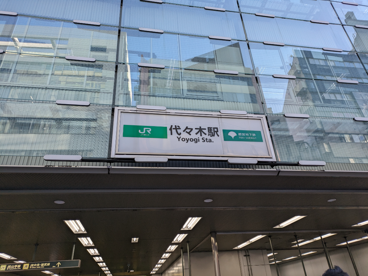 fresh/building/J00100391933_10