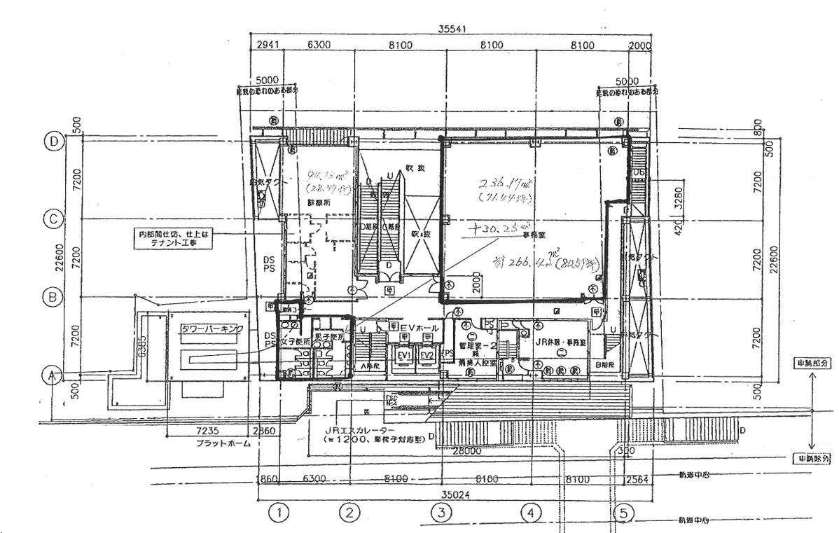 fresh/building/J00100391933_18