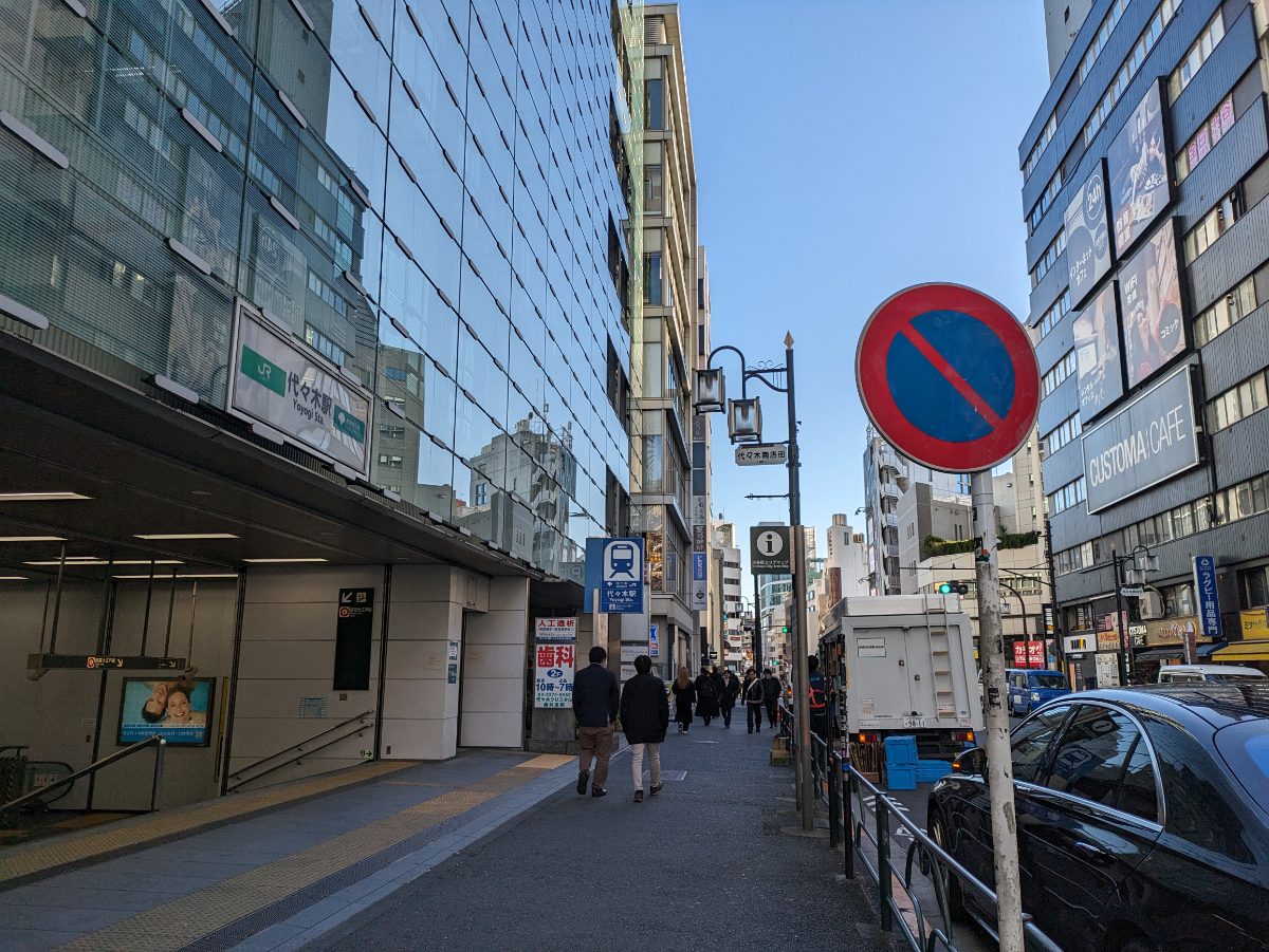 fresh/building/J00100391933_2