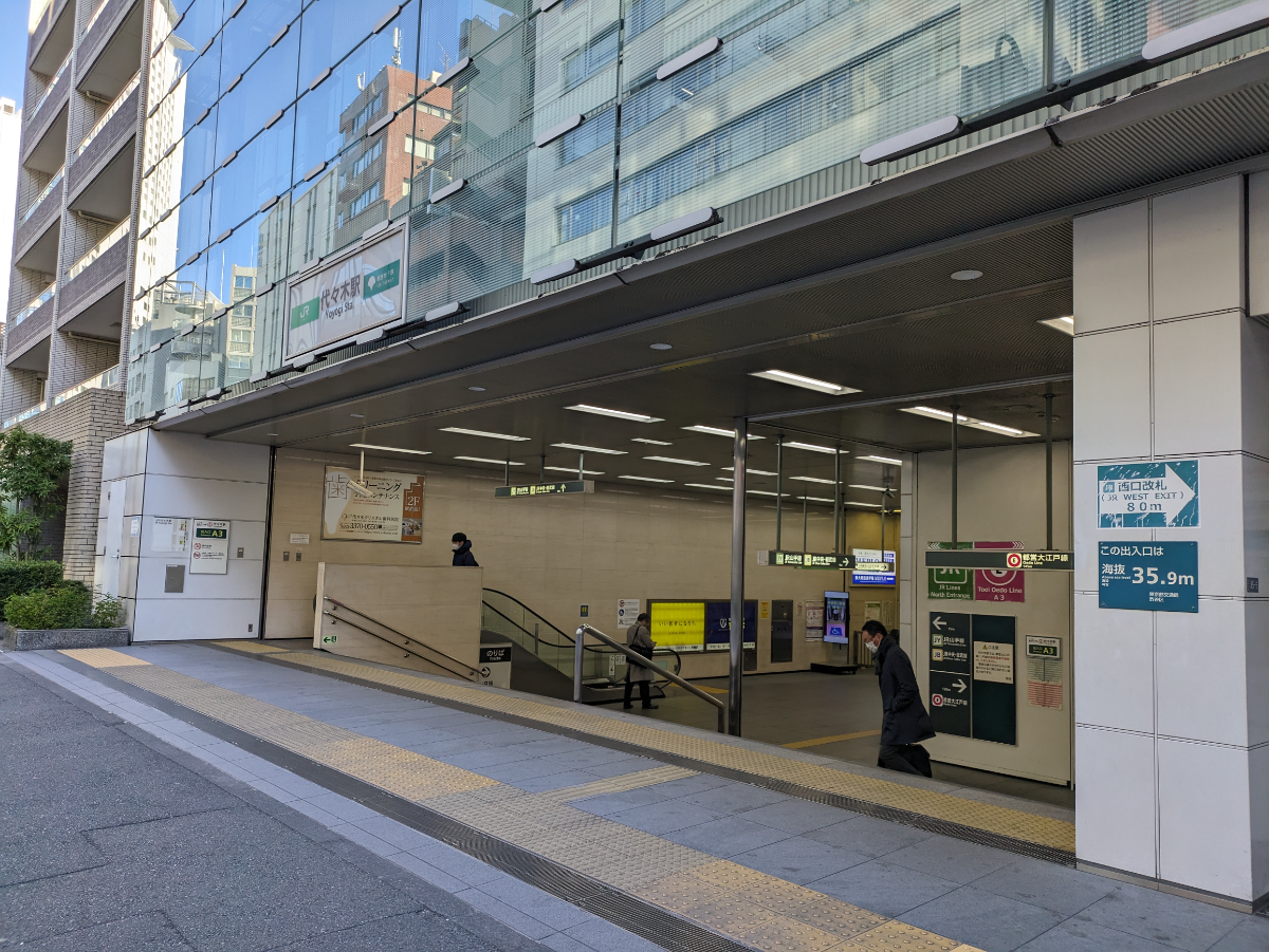 fresh/building/J00100391933_7