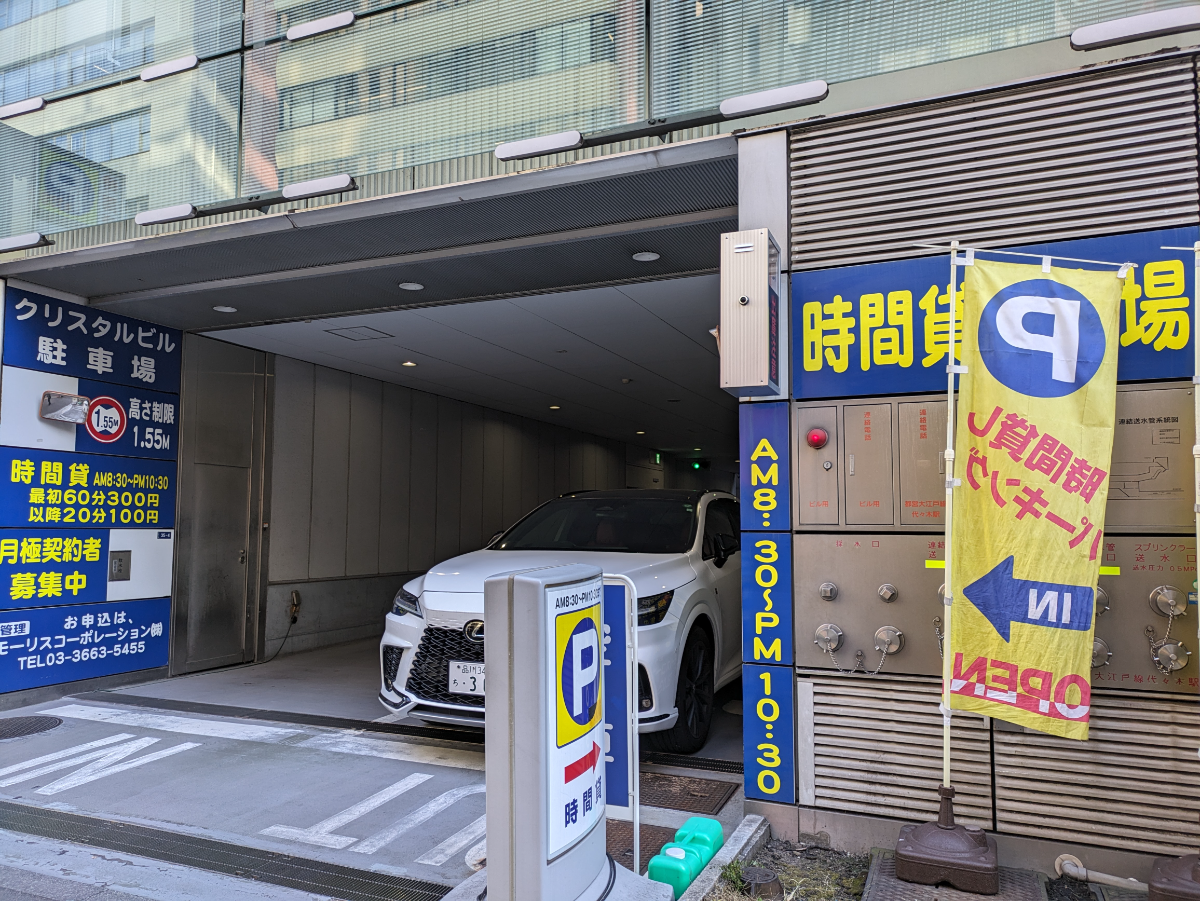 fresh/building/J00100391933_8
