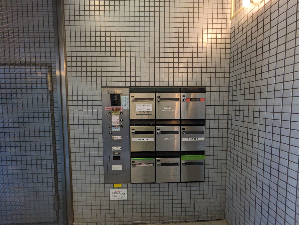 fresh/building/J00100391936_14