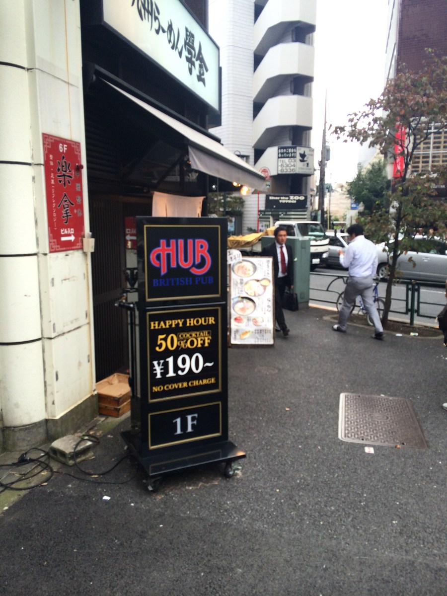 fresh/building/J00100391936_2