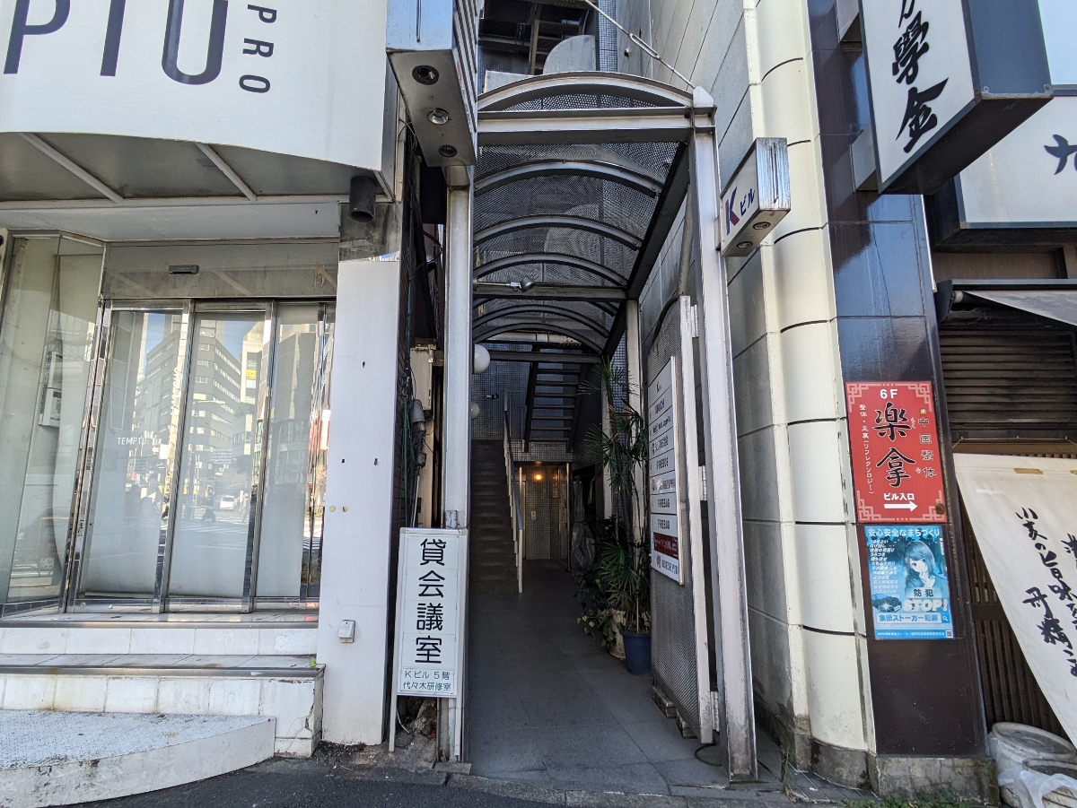 fresh/building/J00100391936_3