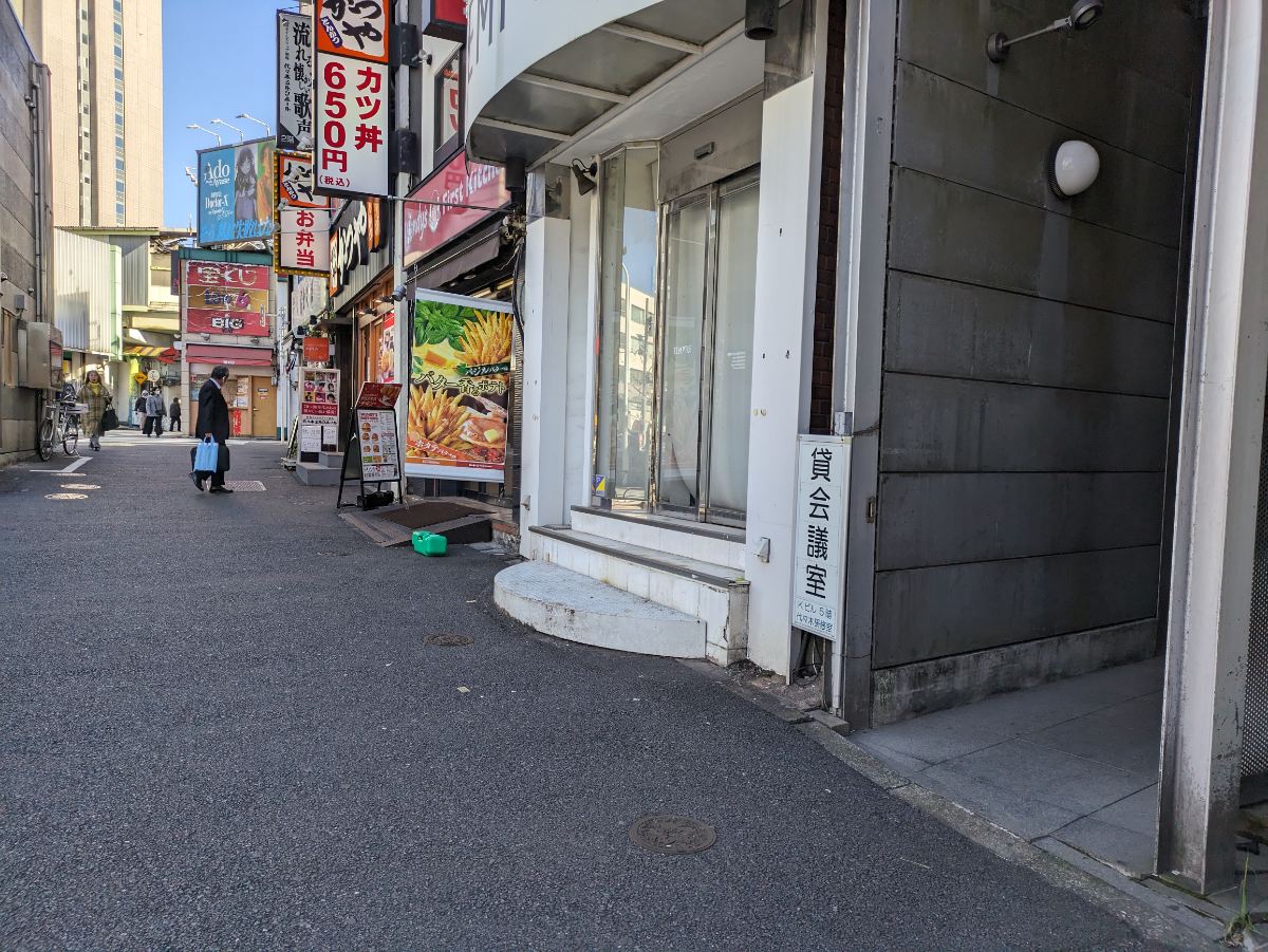 fresh/building/J00100391936_64