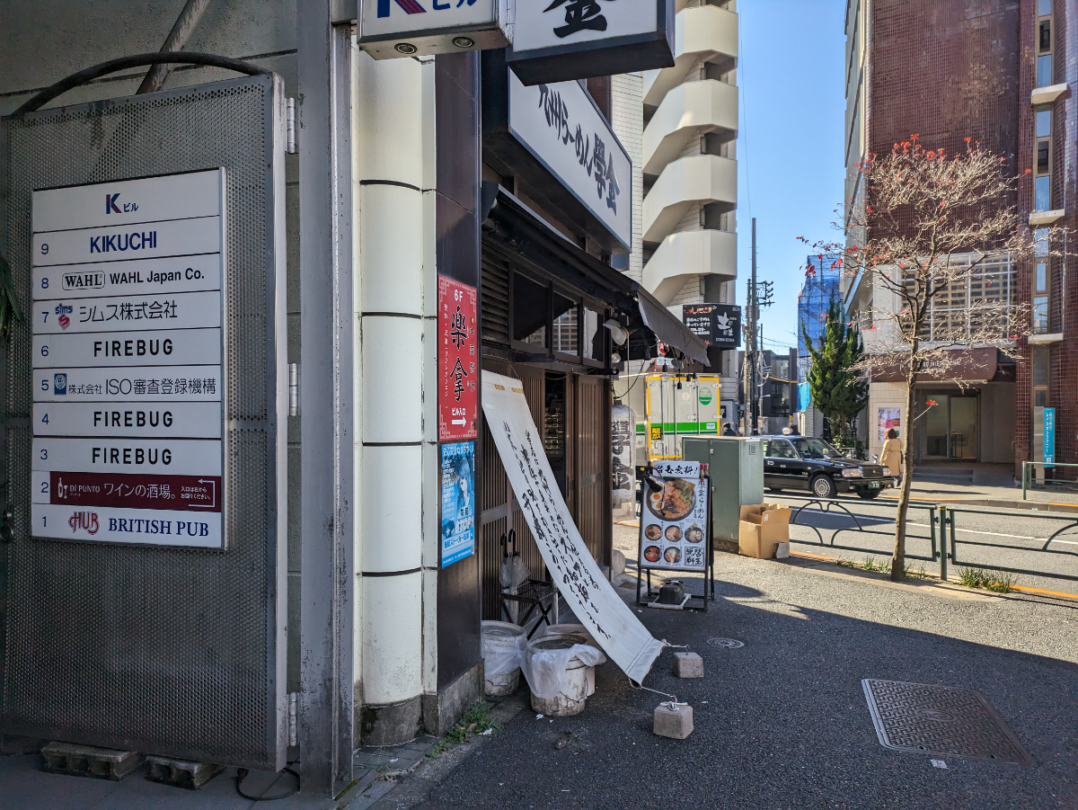 fresh/building/J00100391936_65