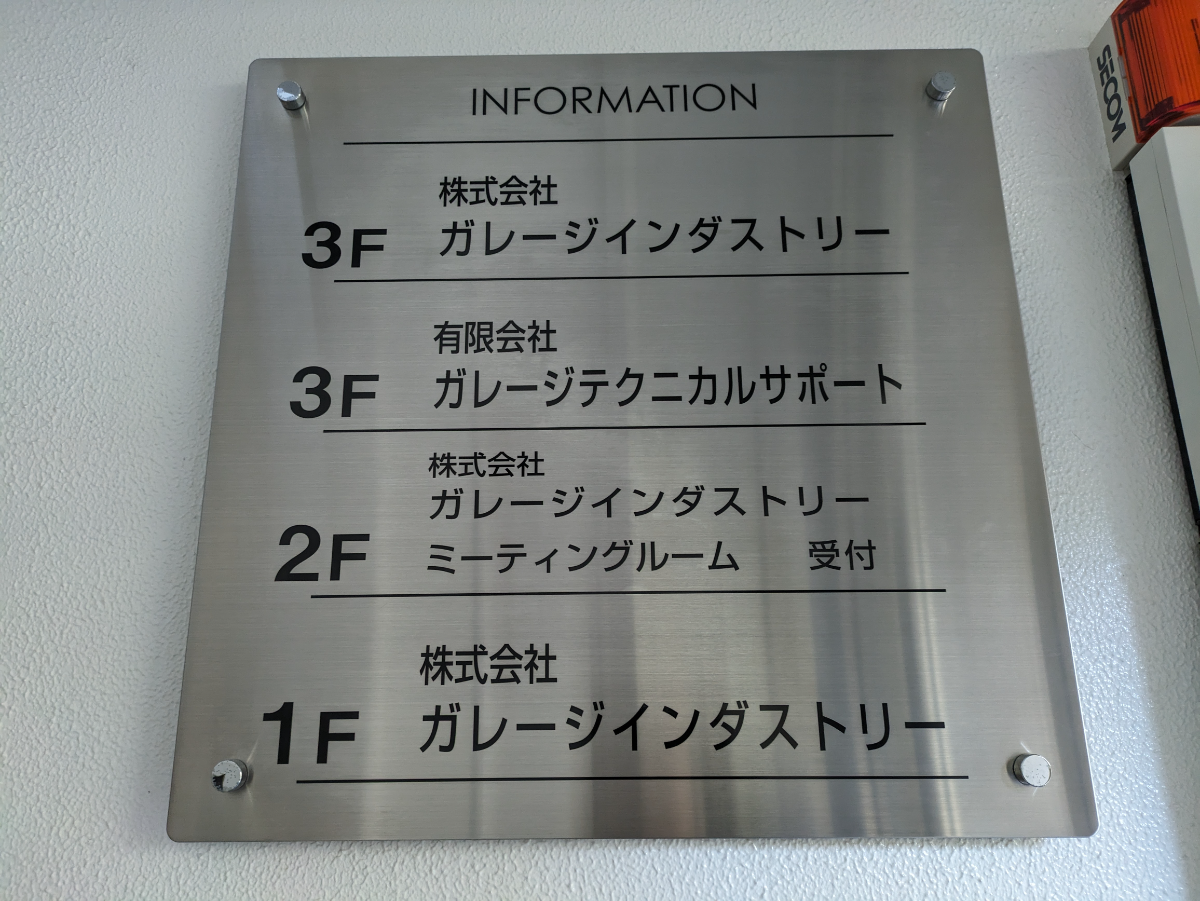 fresh/building/J00100391939_67