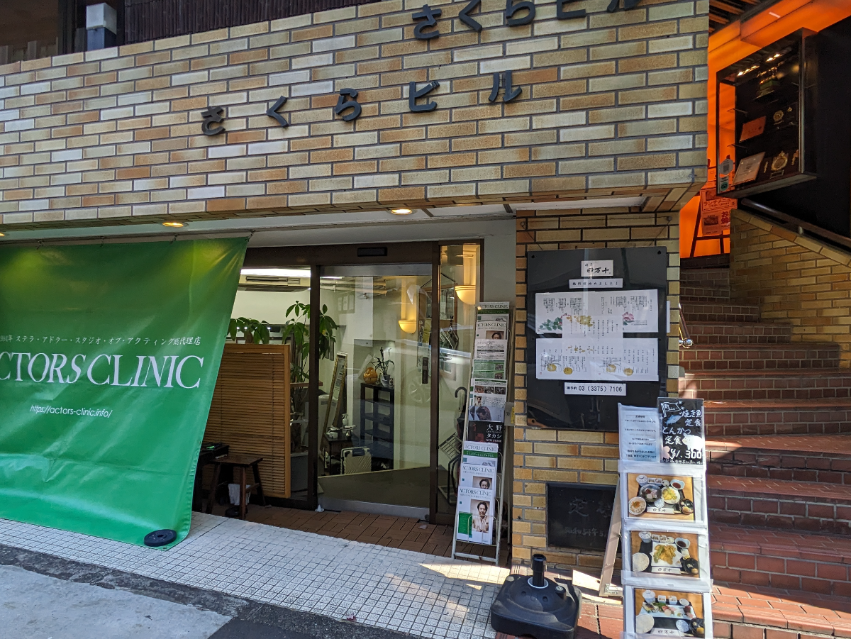 fresh/building/J00100391940_14