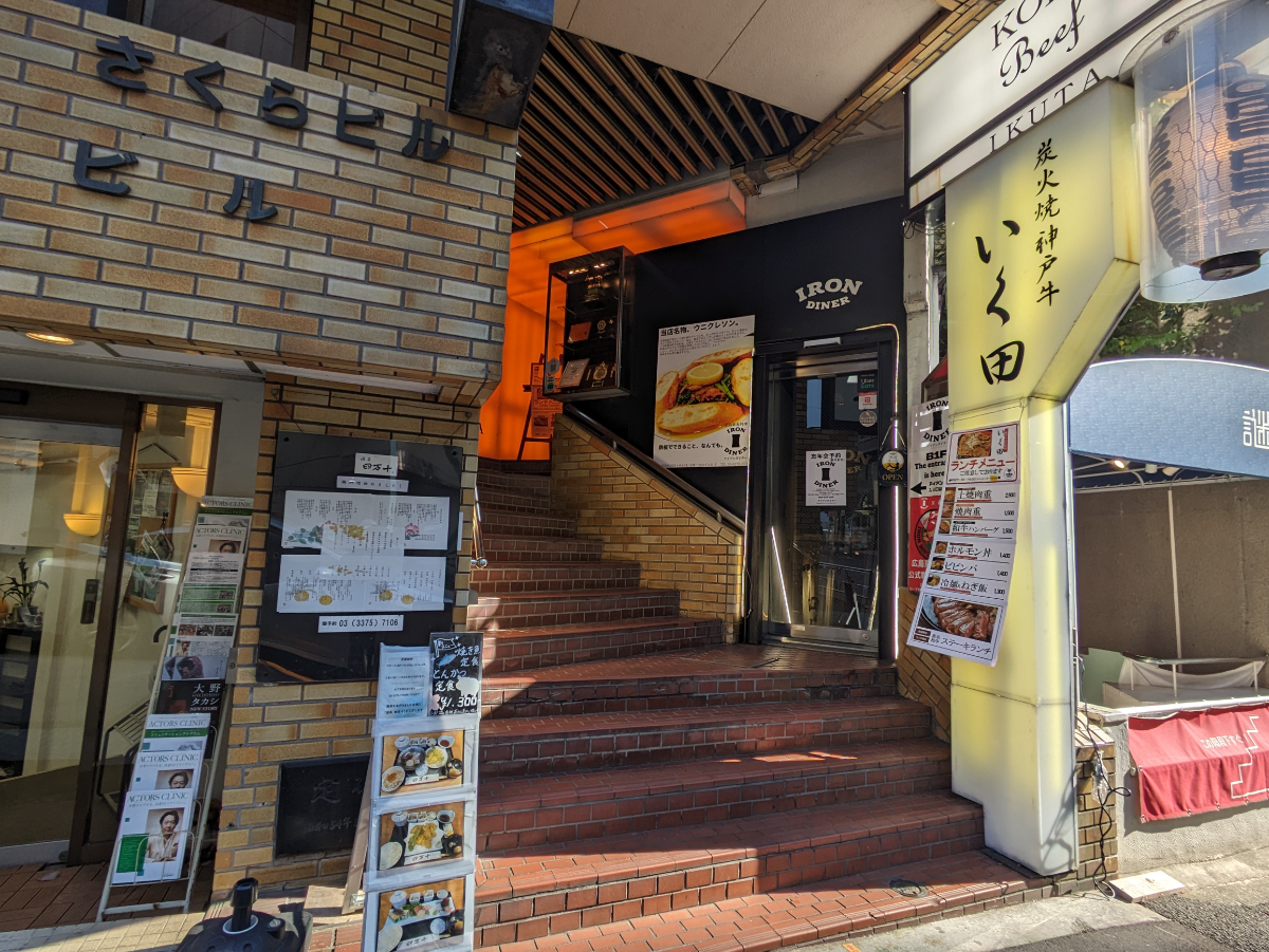 fresh/building/J00100391940_15
