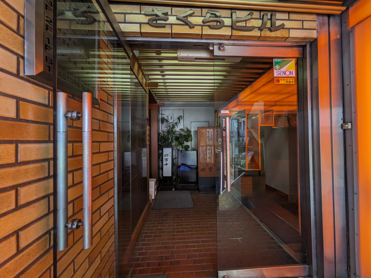 fresh/building/J00100391940_3