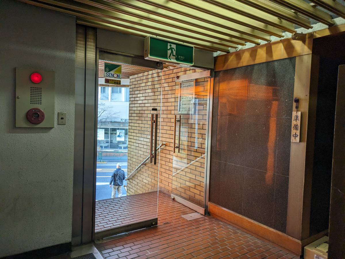 fresh/building/J00100391940_63