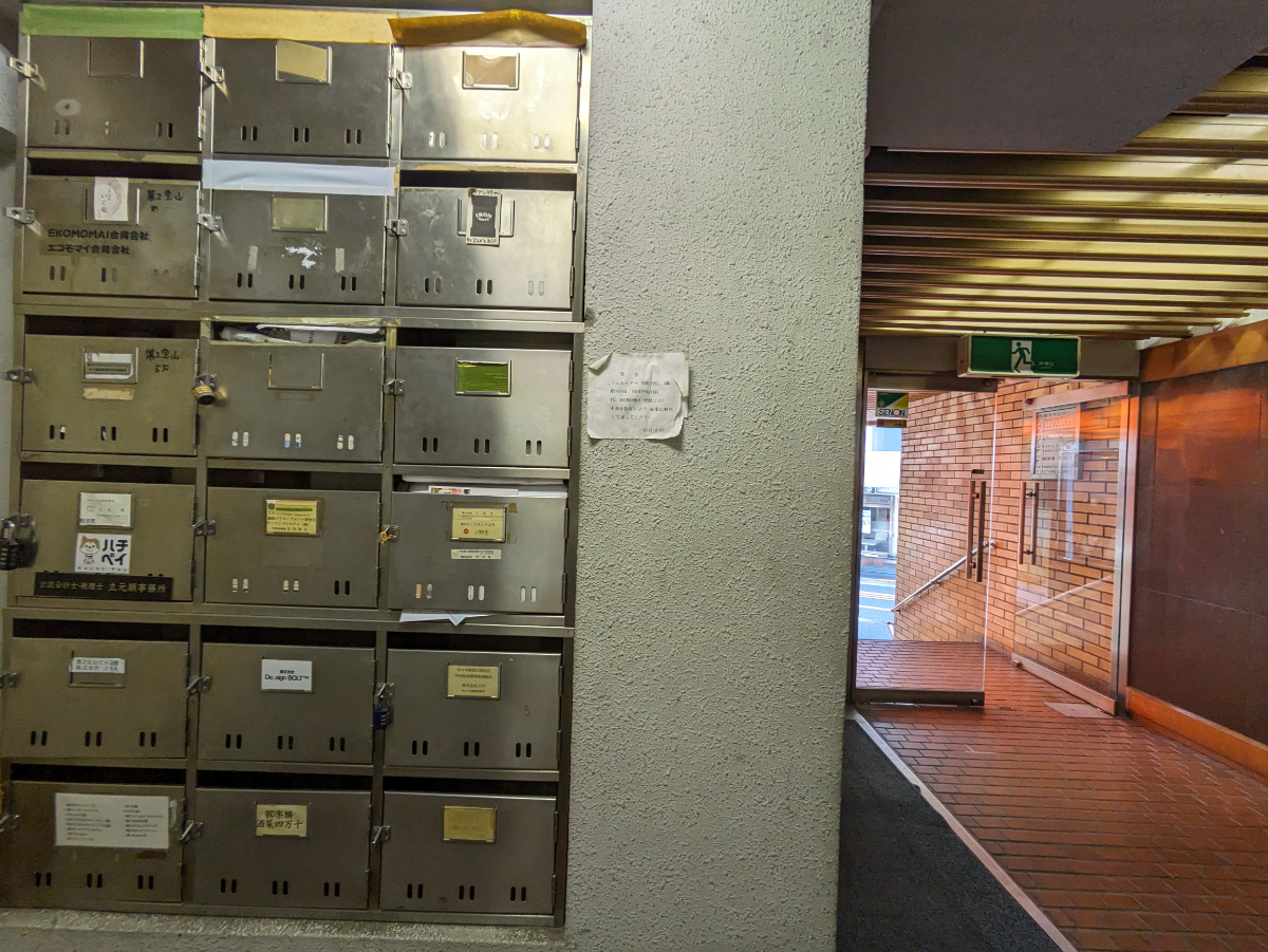 fresh/building/J00100391940_64