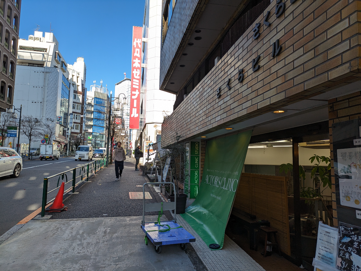 fresh/building/J00100391940_8