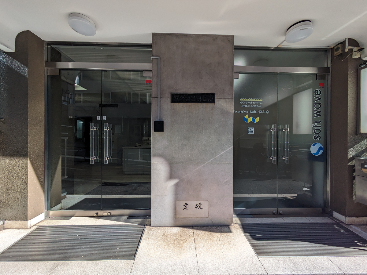 fresh/building/J00100391941_12