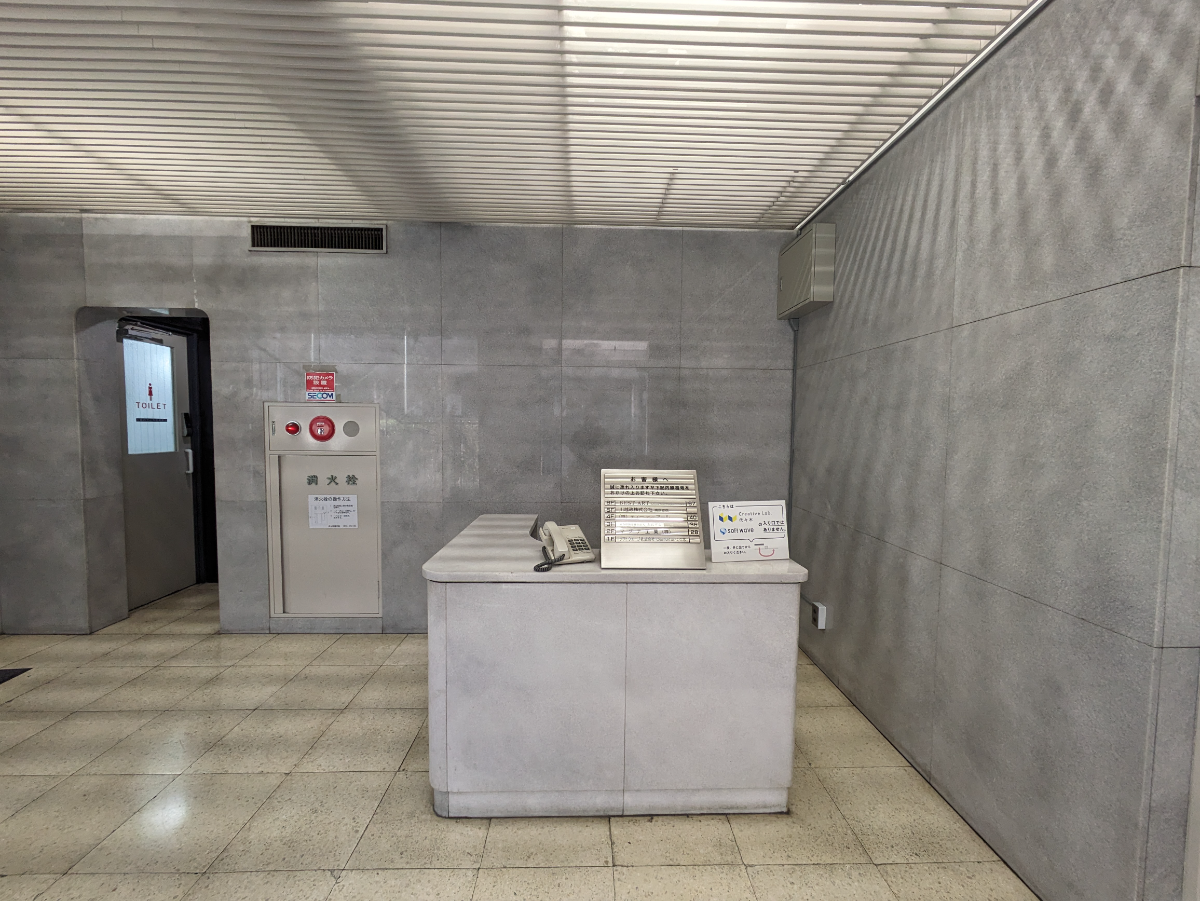 fresh/building/J00100391941_14