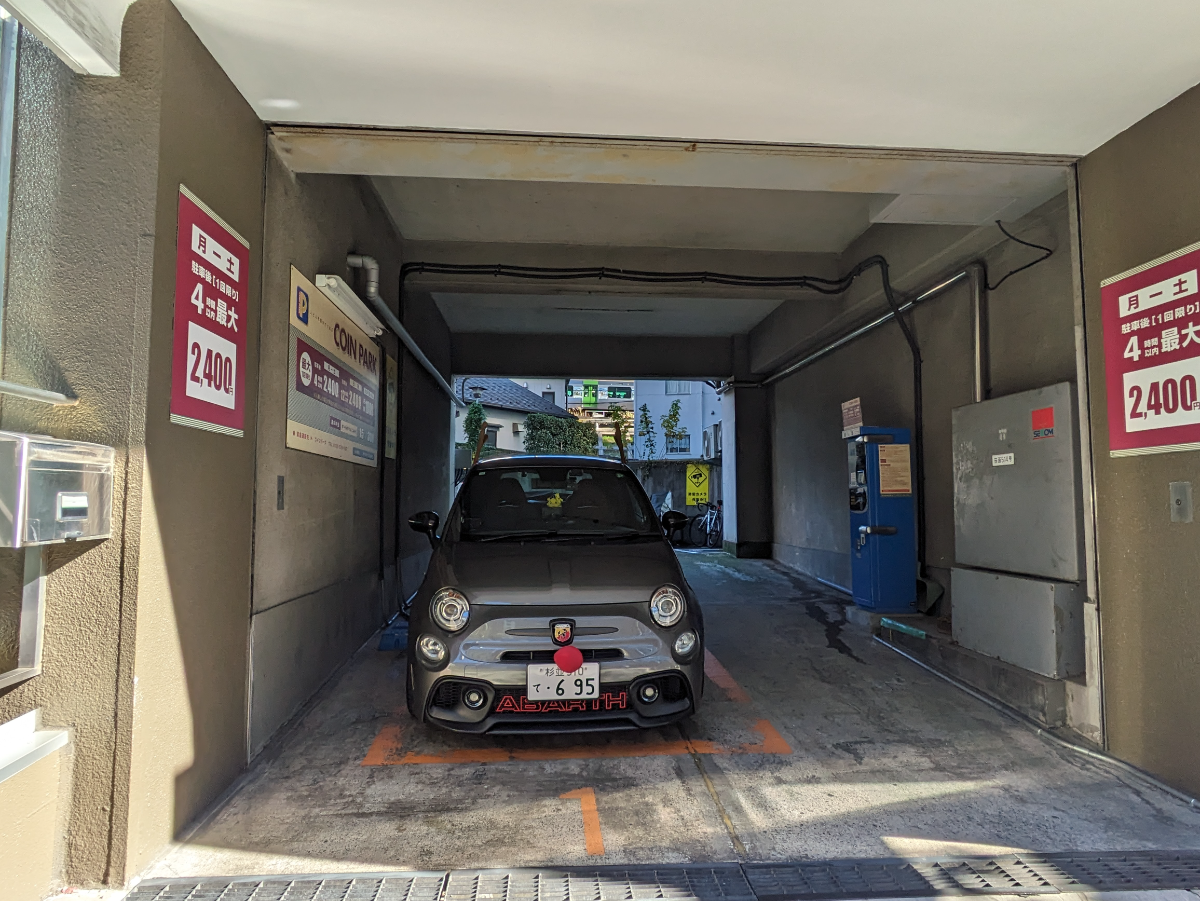 fresh/building/J00100391941_17