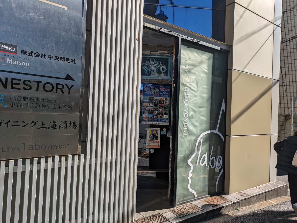 fresh/building/J00100391942_10