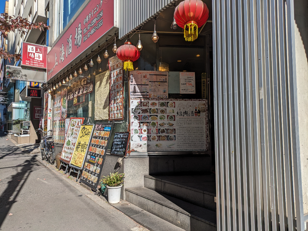 fresh/building/J00100391942_12