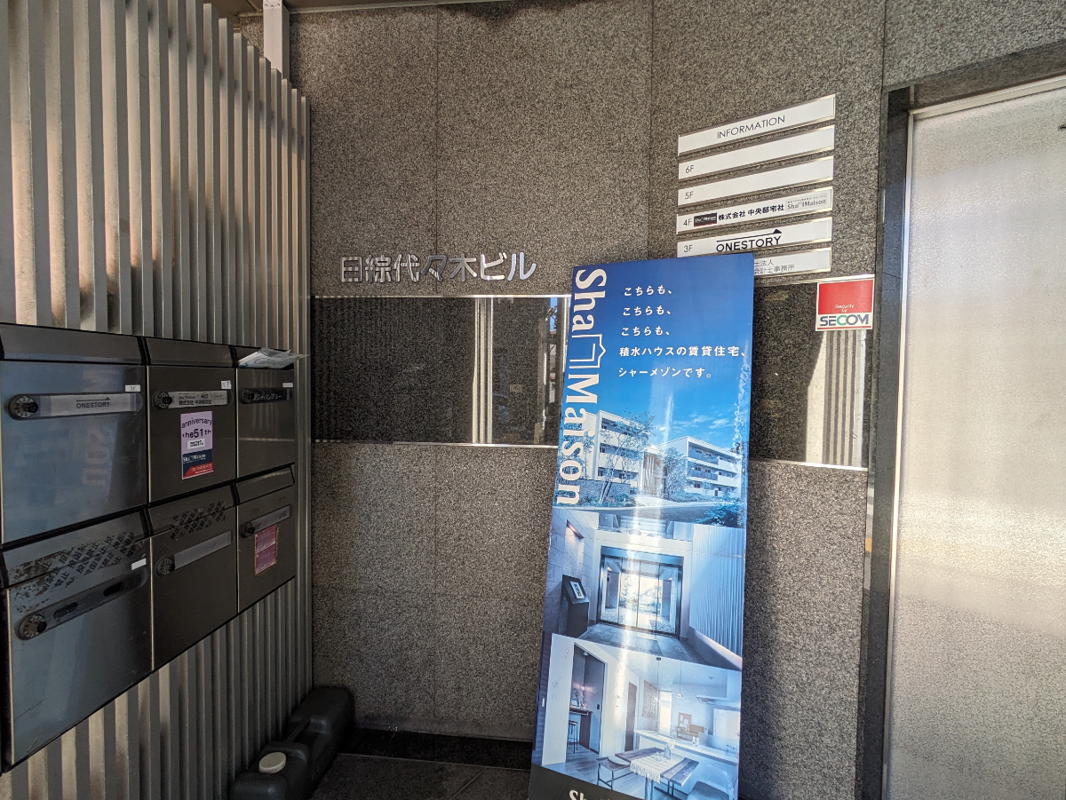 fresh/building/J00100391942_13