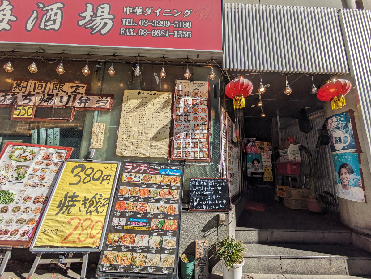 fresh/building/J00100391942_16