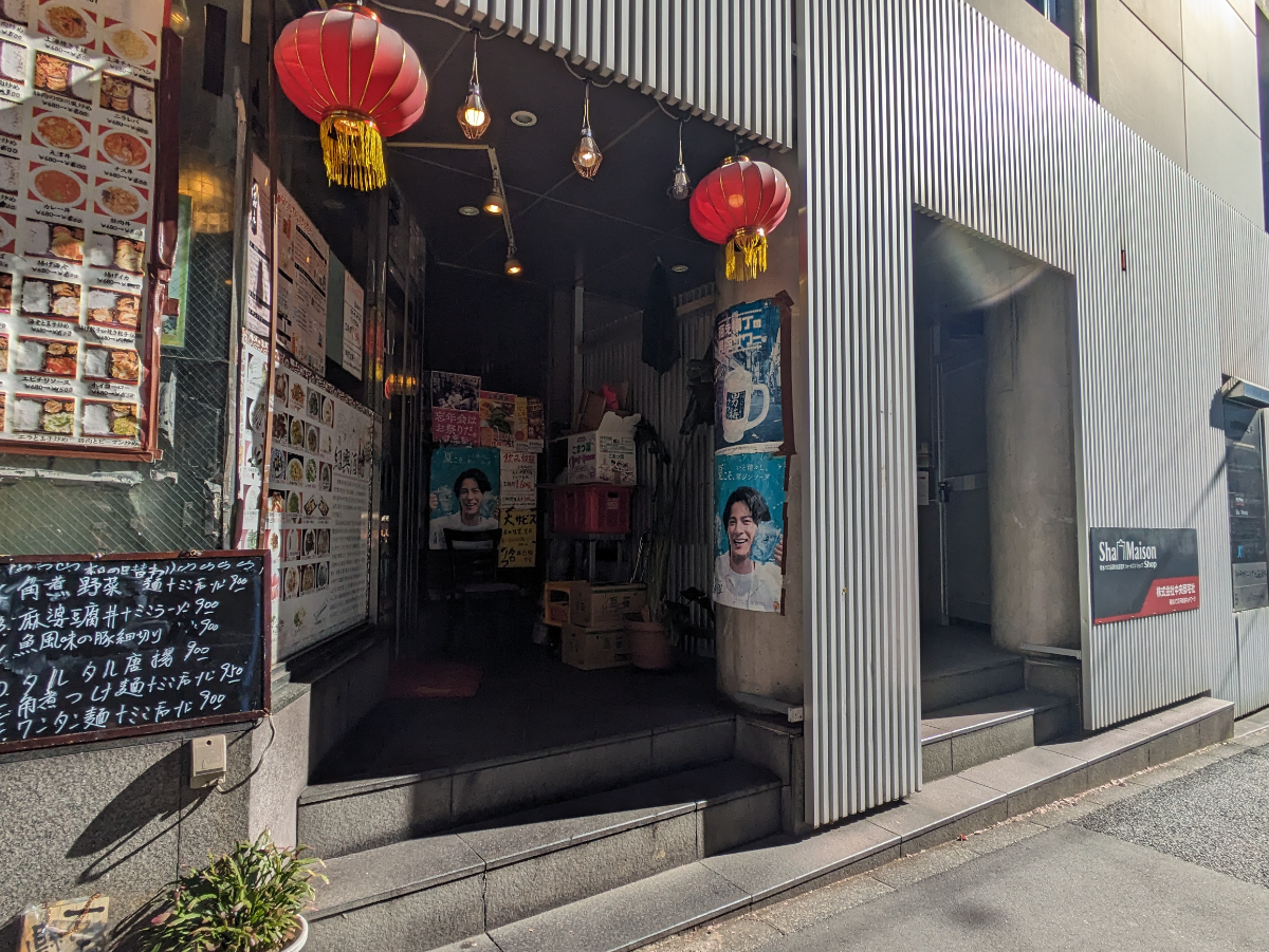 fresh/building/J00100391942_17