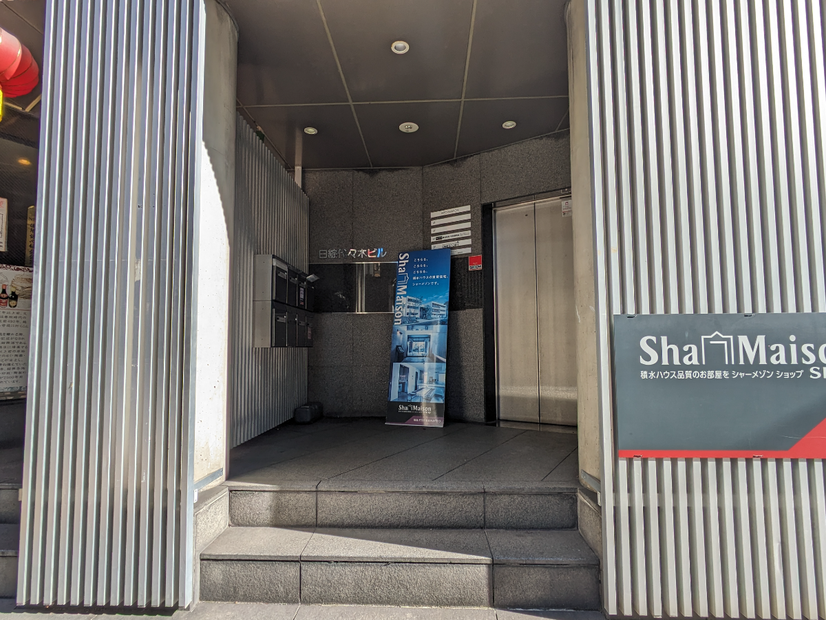 fresh/building/J00100391942_3