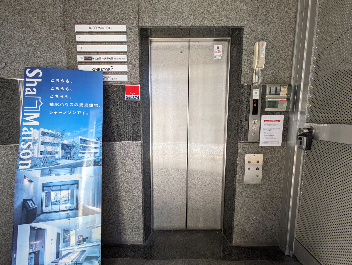 fresh/building/J00100391942_4