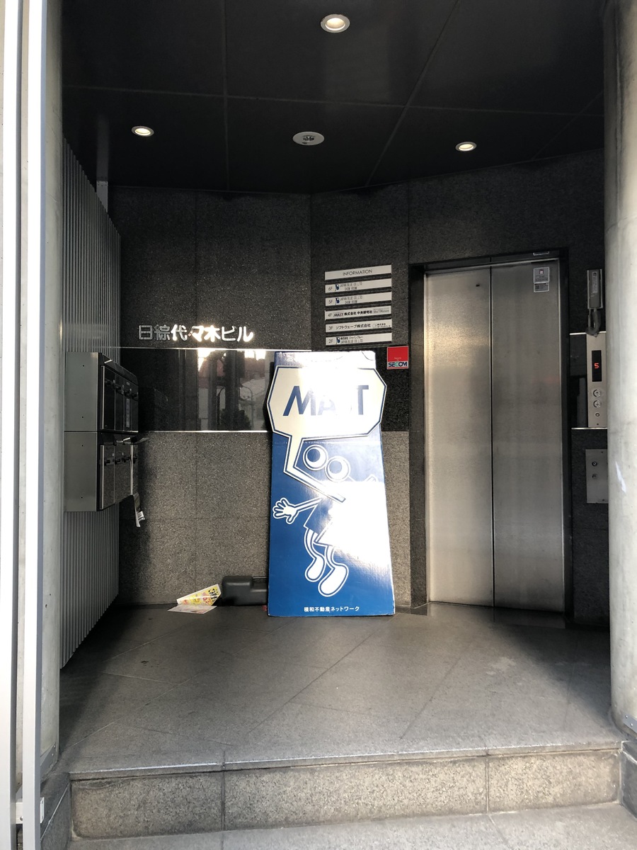 fresh/building/J00100391942_7