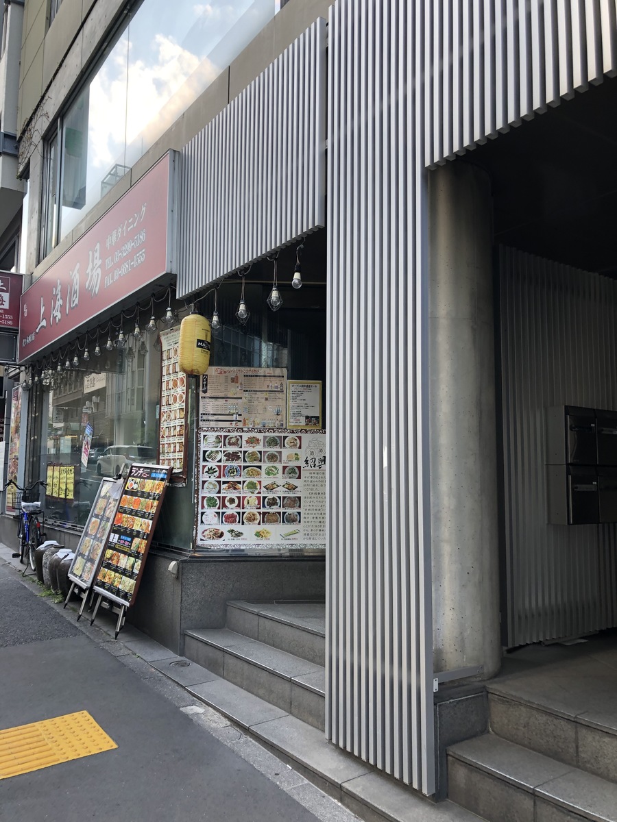 fresh/building/J00100391942_8