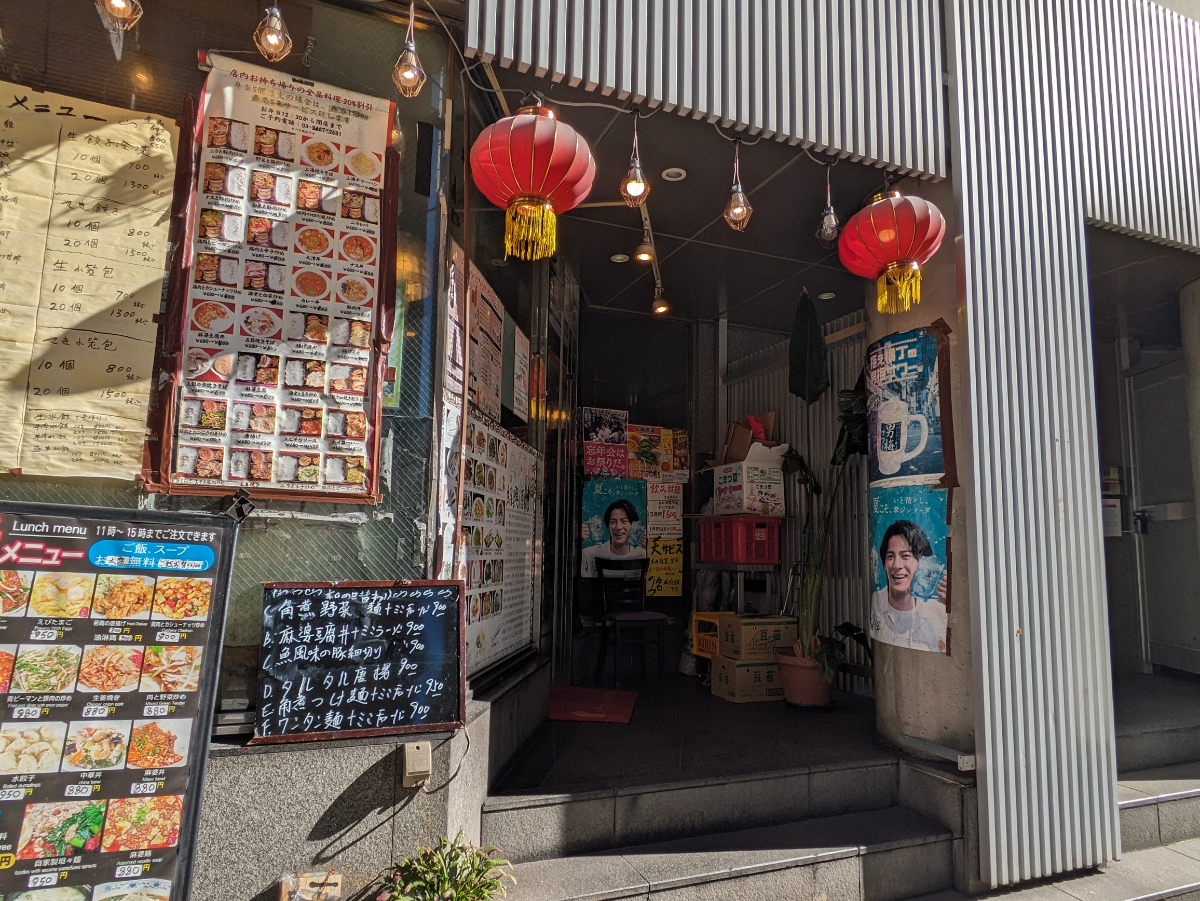 fresh/building/J00100391942_9