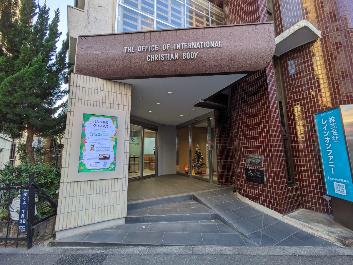 fresh/building/J00100391945_11