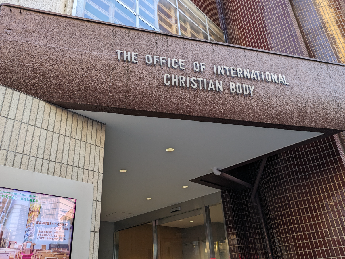 fresh/building/J00100391945_14