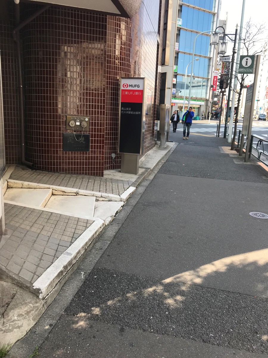 fresh/building/J00100391945_2