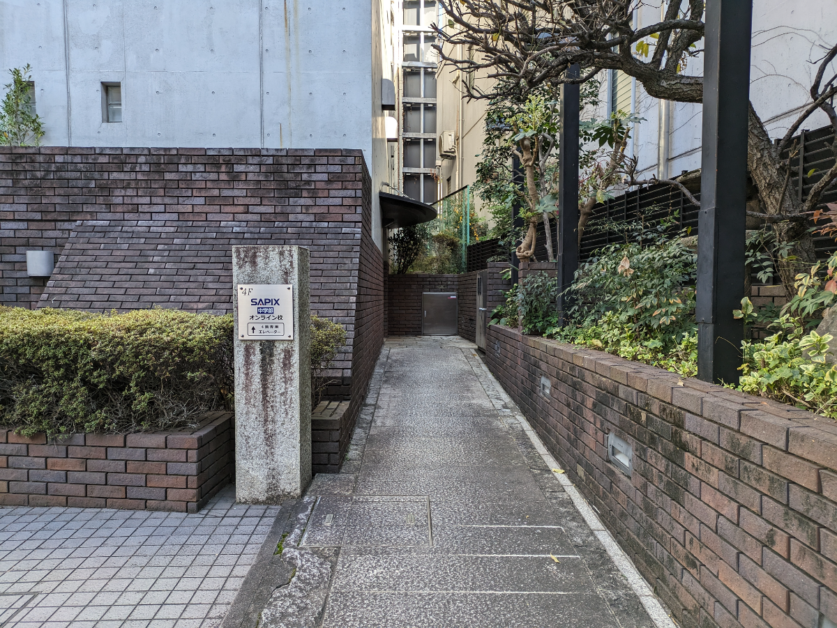 fresh/building/J00100391946_10