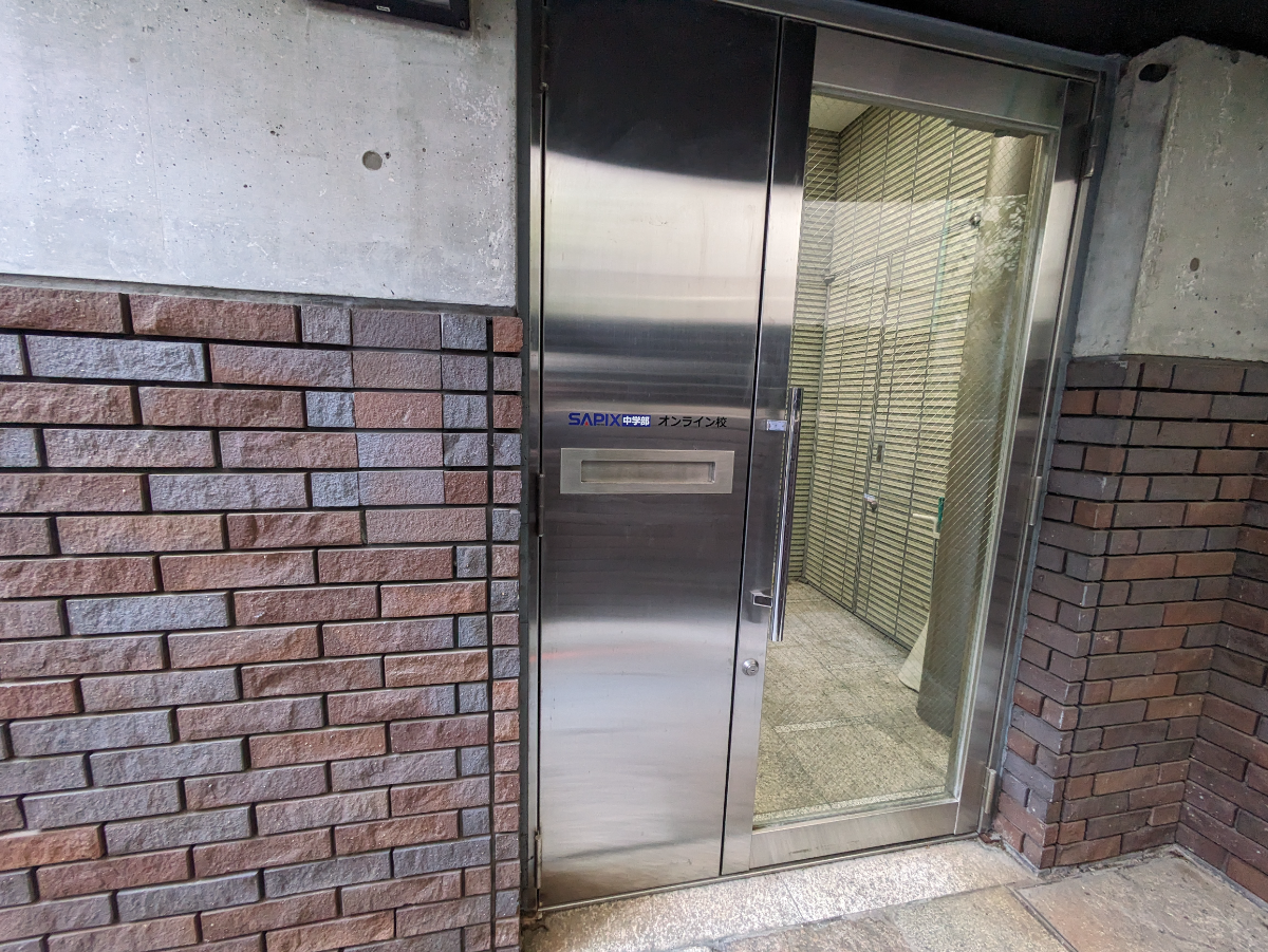 fresh/building/J00100391946_12
