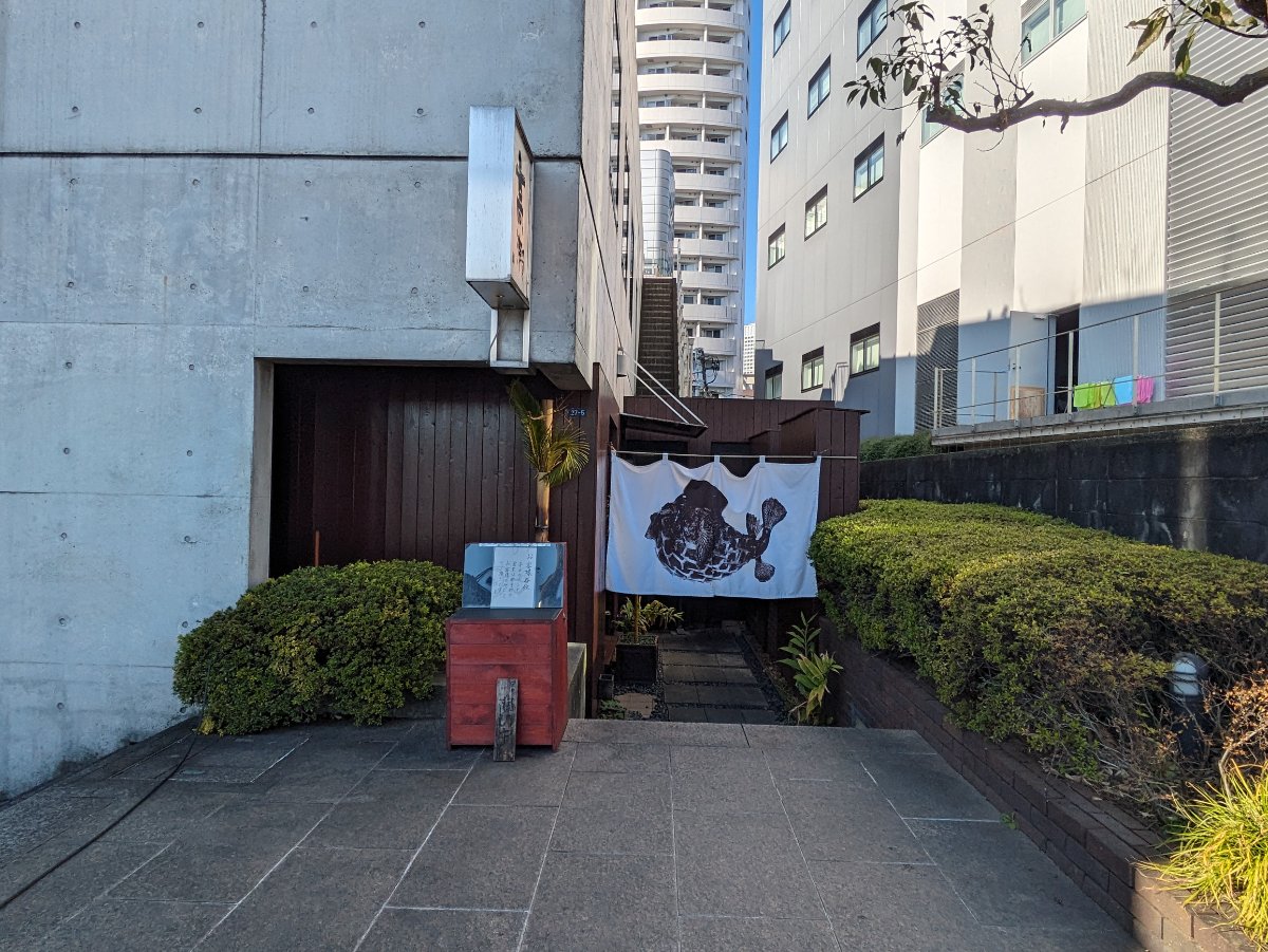 fresh/building/J00100391946_13