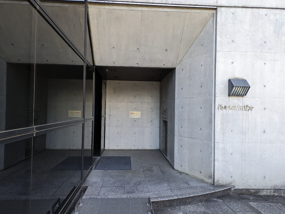 fresh/building/J00100391946_15