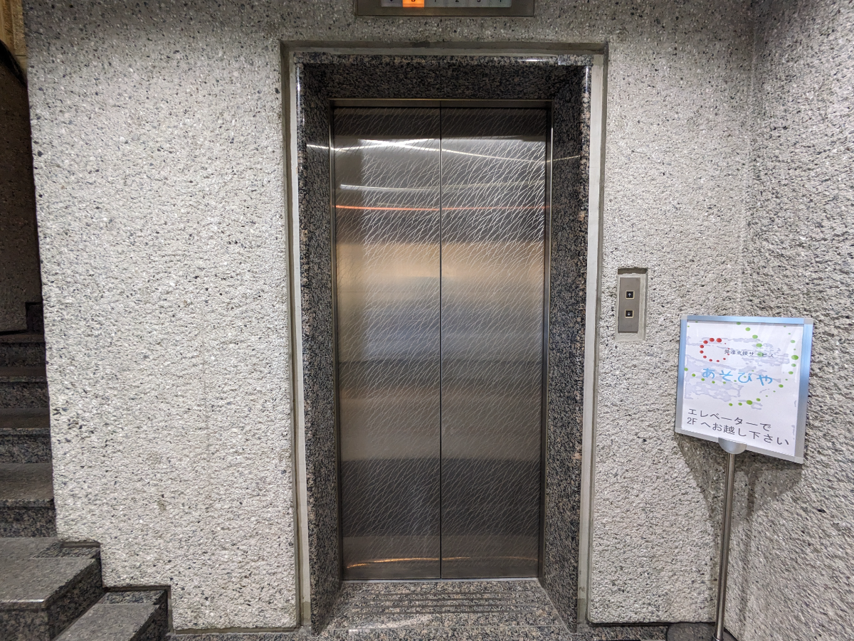 fresh/building/J00100391946_4