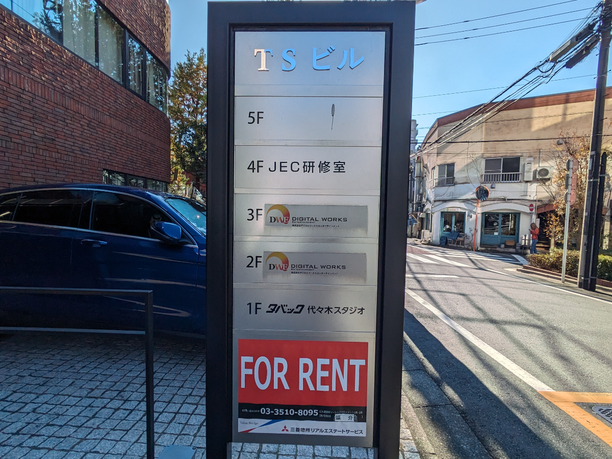 fresh/building/J00100391948_66