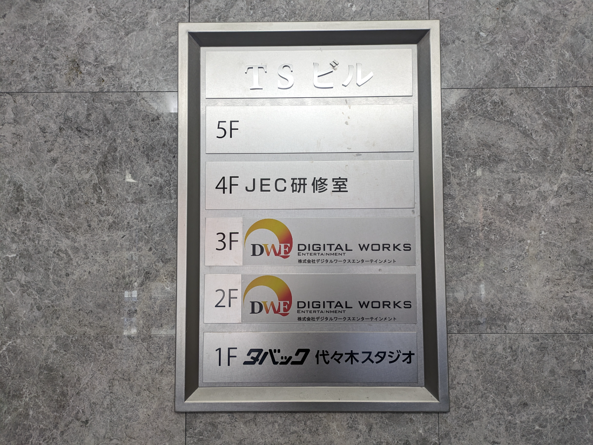 fresh/building/J00100391948_67