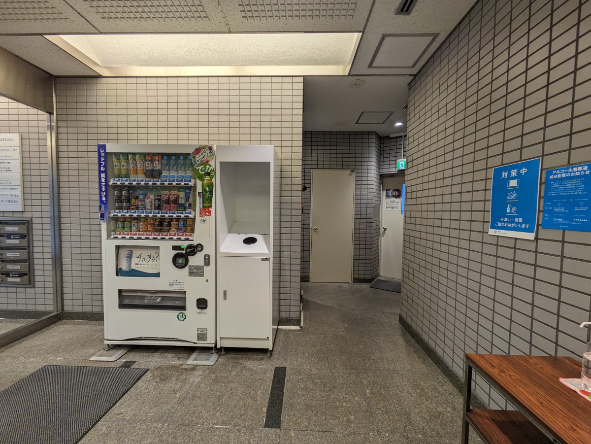 fresh/building/J00100391951_13