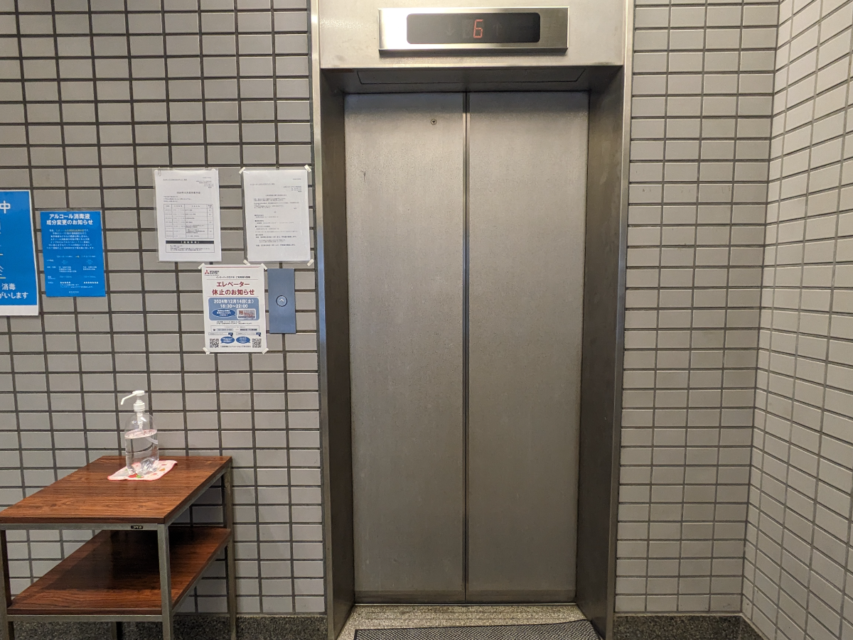 fresh/building/J00100391951_4