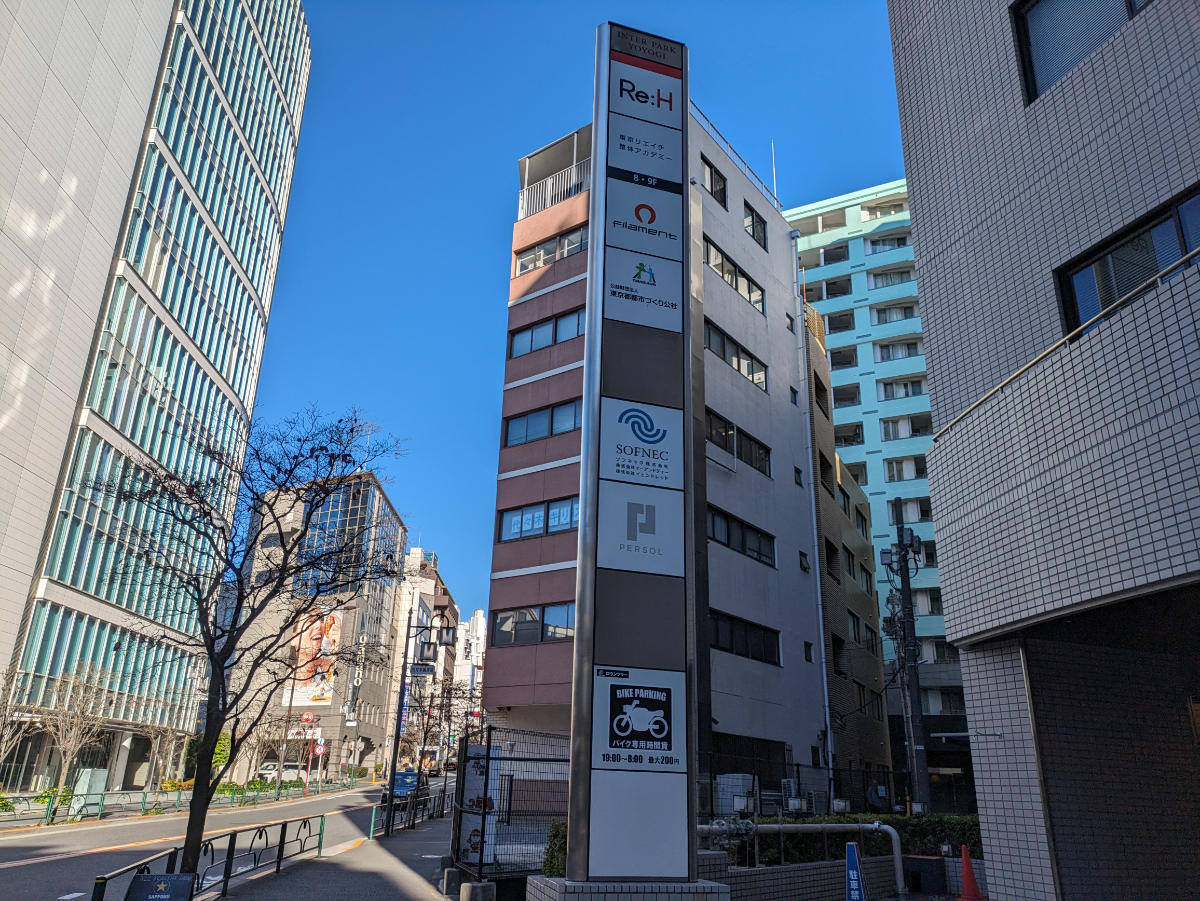 fresh/building/J00100391951_5