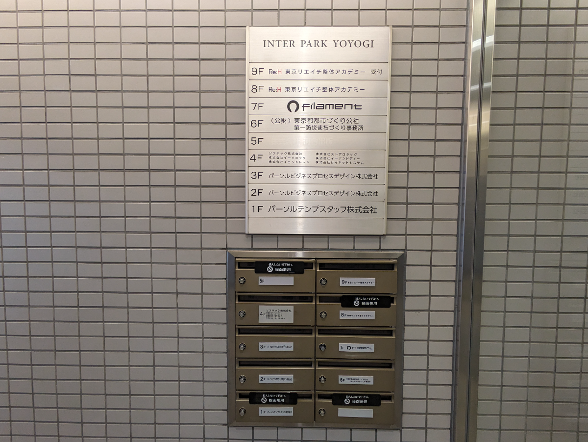 fresh/building/J00100391951_66