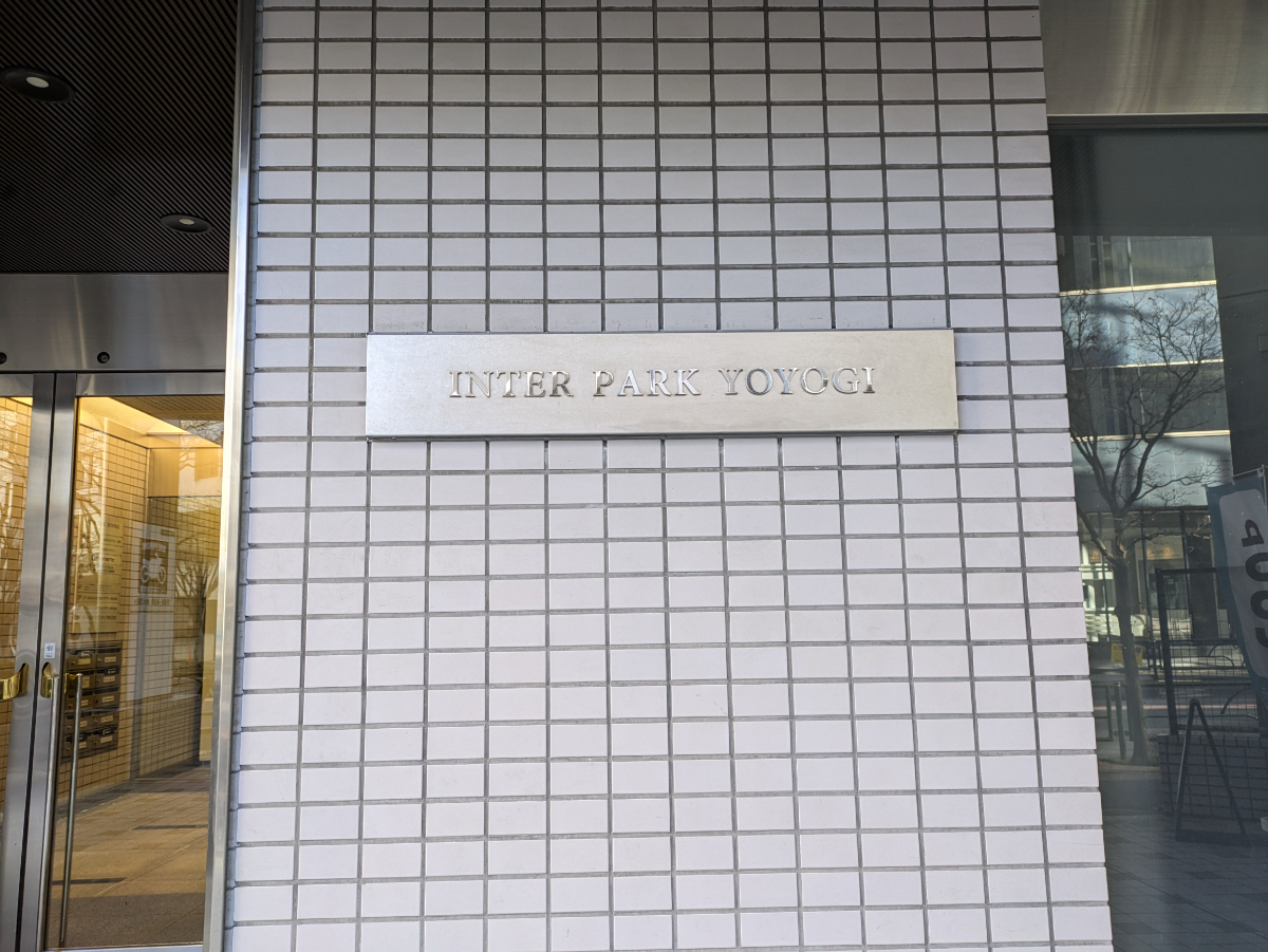 fresh/building/J00100391951_9