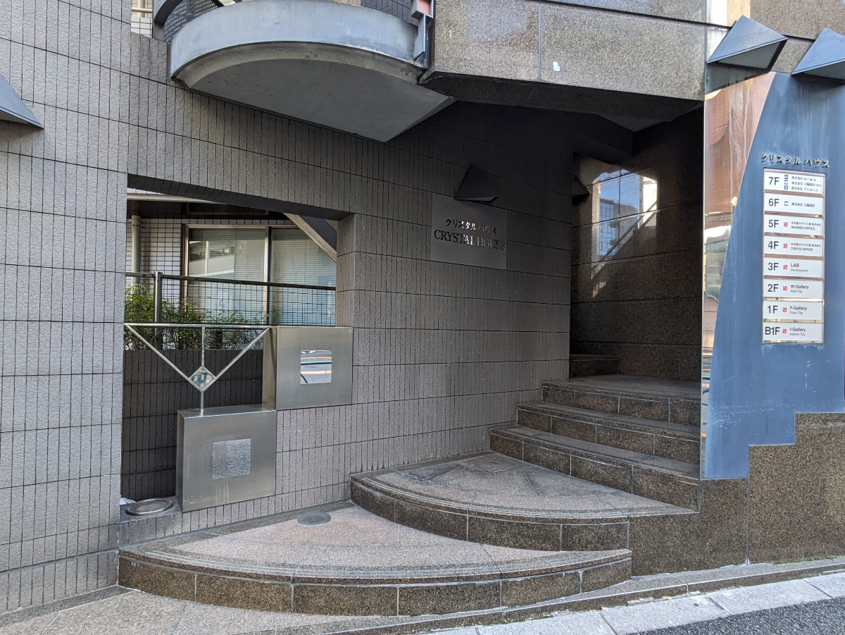 fresh/building/J00100391953_3