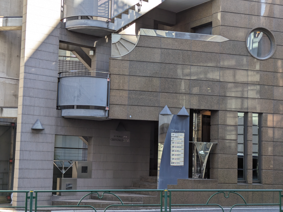 fresh/building/J00100391953_8