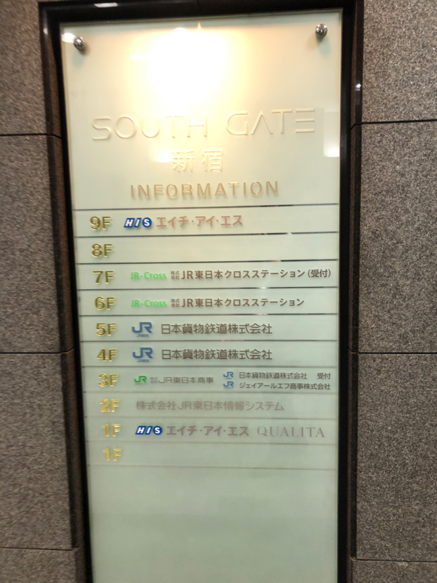 fresh/building/J00100391957_67