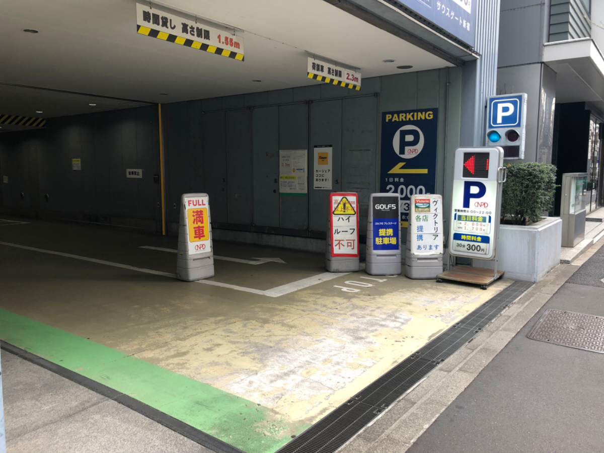 fresh/building/J00100391957_8